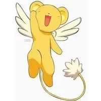 kero