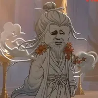 Vân Trung Sư Tổ