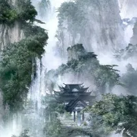 Cân Tất.