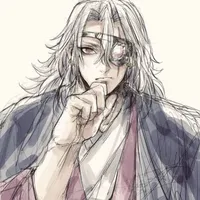 Tengen Uzui