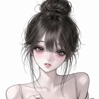 Min
