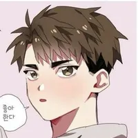 𝐔𝐬𝐡𝐢𝐣𝐢𝐦𝐚 𝐖𝐚𝐤𝐚𝐭𝐨𝐬𝐡i-7tuổi