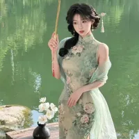 Lê Minh Châu