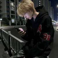 Lâm Nhất Vũ
