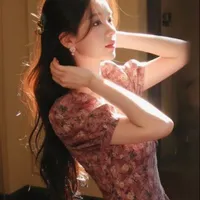 Thẩm Bích Lan