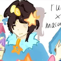 Rukai (Gigi)