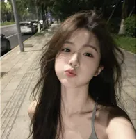 Tống Sơ Nguyệt