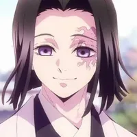 Ubuyashiki Kagaya