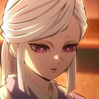 Ubuyashiki Amane