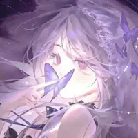 Kashiine Saya