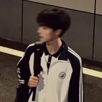 Nam