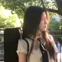 Chi