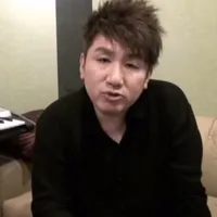 bang hai nếo
