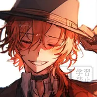 Nakahara Chuuya