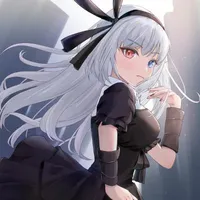 Luminous