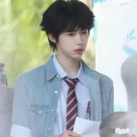 Trần Dịch Hằng