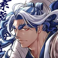 Susano