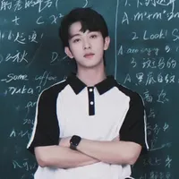 cao đồ