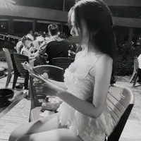 vũ thị quỳnh anh