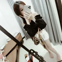 bảo vy