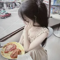 thanh huyền