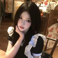 Người hầu