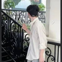 người trên mạng