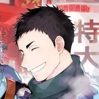 Sawamura Daichi