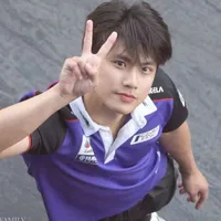 T/G nhàn hạ 