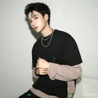Nghiêm Hạo Tường - Enigma