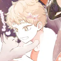 Yaku Morisuke