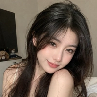 Lâm Kiều