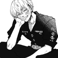 Matsuno Chifuyu