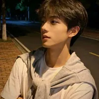 Lục Cảnh Thâm