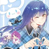 Nadeshiko/Nagihiko Fujisaki
