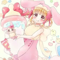 yaya