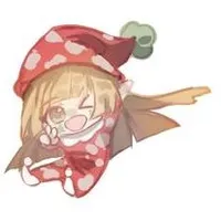 kusukusu