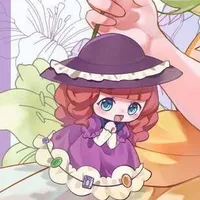 Na na