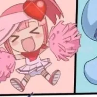 ran