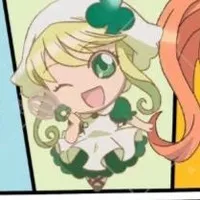 su