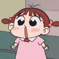 Yuu