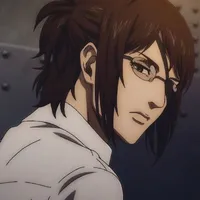 Hange