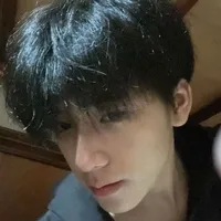 Lục Thành Nam