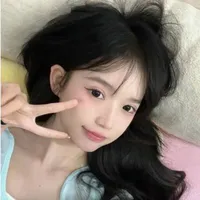 Lâm Tuệ An ( cô )