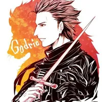 Godric Gryffindor