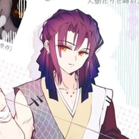 mizuchi gyokko