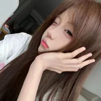 Lâm Hân Nhi