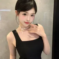 Trân kiều kiều