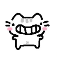 Nhỏ Na cteee><