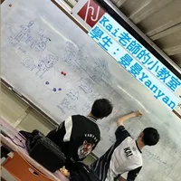 tg